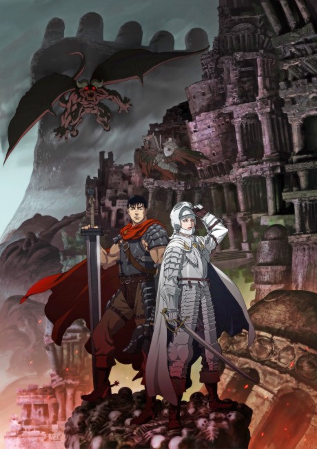 Berserk : L’Âge d’or
