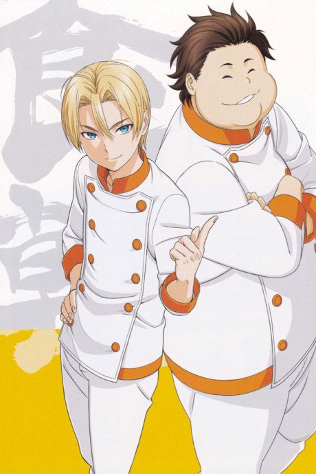 Food Wars! Shokugeki no Soma