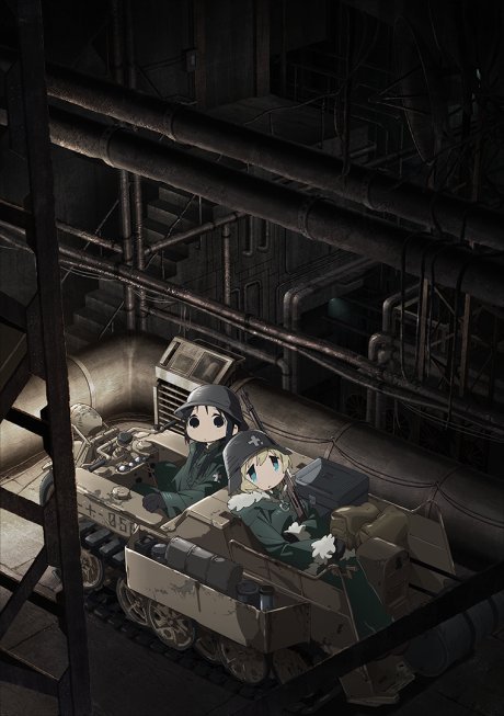 Girls’ Last Tour