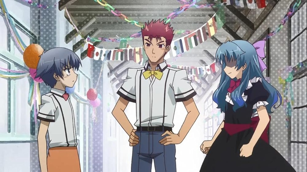 Matsuri